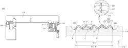 Antenna module and method of manufacturing the same