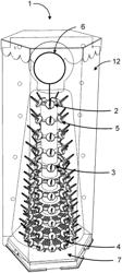 Confectionary display apparatus