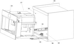 Built-in coffee machine