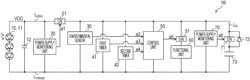 Power supply control device