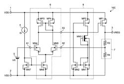 Constant-voltage power supply circuit