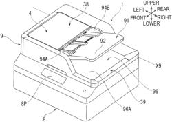 Image reading apparatus