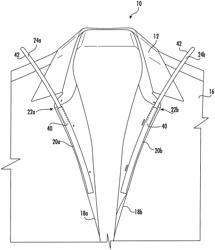 Removable stiffener elements for an open collared shirt