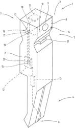 Bending tool, in particular an upper tool or a bending punch, and a method for changing the operating mode