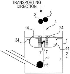 Rapid-cooling quenching apparatus and rapid-cooling quenching method