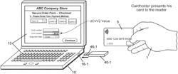 Integration of verification tokens with mobile communication devices