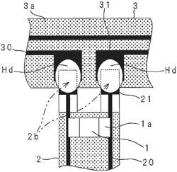 Light emitting device