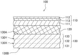 Solid-oxide-electrolysis-cell-type hydrogen production apparatus