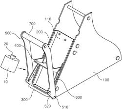 PLUNGER PRESSING DEVICE FOR MOLDING INGOT