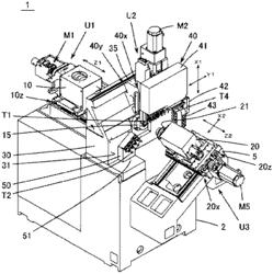 LATHE