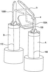 ELECTROMAGNETIC RADIATION STEERING MECHANISM