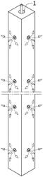 Foundation pile, a grouting method for the said pile and a manufacturing method therefor