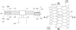 Optical wheel, light source unit, and projector