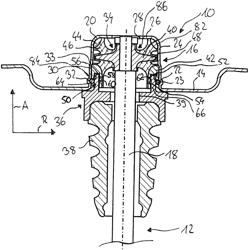 MOUNTING SYSTEM FOR THE ELASTIC MOUNTING OF A STRUT OR A VIBRATION DAMPER