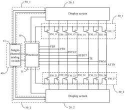 SWITCHING CONTROL DEVICE AND CONTROL METHOD THEREOF, AND DISPLAY DEVICE