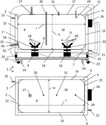 Bioprocess mixer