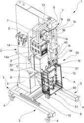 Thermal transfer printing machine for printing images on articles by means of a heated pad, particularly for printing images in cavities or recesses