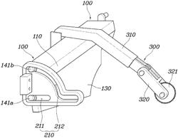 Variable headlamp apparatus for vehicle