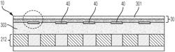 Radome assembly