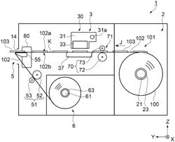 Printing apparatus