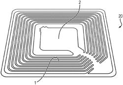 Method for detecting icing and de-icing