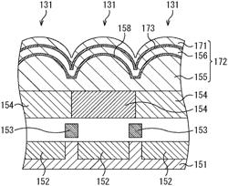 Solid-state imaging device, production method, and electronic apparatus