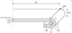 Flexible display apparatus