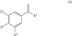 Isoxazoline-substituted benzamide compound and pesticide