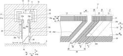 Seal segment and rotary machine