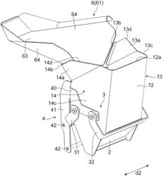 Hopper with gap-closing edge portions