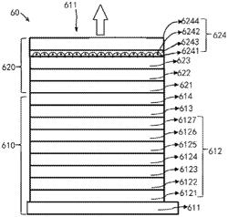 Organic light emitting device and array substrate