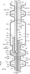 Fuel cell