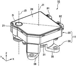 Electric actuator