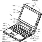 Electronic device