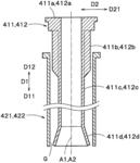 Film forming apparatus