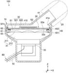 Electroacoustic transducer