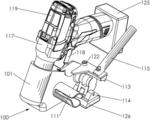 Externally-Powered Strapping Tool And A Strapping Tool Assembly Utilized Therein