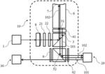 Illumination System for STED Optical Microscope and STED Optical Microscope