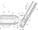 ELECTRONIC APPARATUS