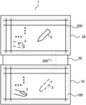 SENSOR SYSTEM