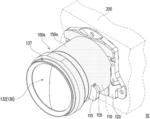 LENS STRUCTURE AND PROJECTION APPARATUS