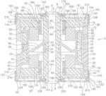 An Electromechanical Generator for Converting Mechanical Vibrational Energy into Electrical Energy