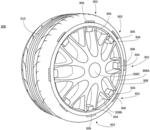 SMART WHEEL ENERGY HARVESTER