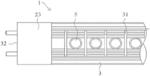 ELONGATED MODULAR HEATSINK WITH COUPLED LIGHT SOURCE LUMINAIRE