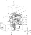 CONDENSATE WATER TRAP FOR GAS FURNACE