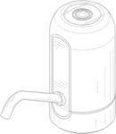 Electric water bottle pump