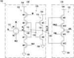 LOW VOLTAGE MEMORY DEVICE