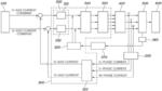 ACTIVE SOUND GENERATION APPARATUS USING MOTOR