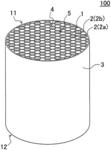 Honeycomb filter