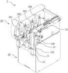 Apparatus for the synthesis of radiopharmaceutical products